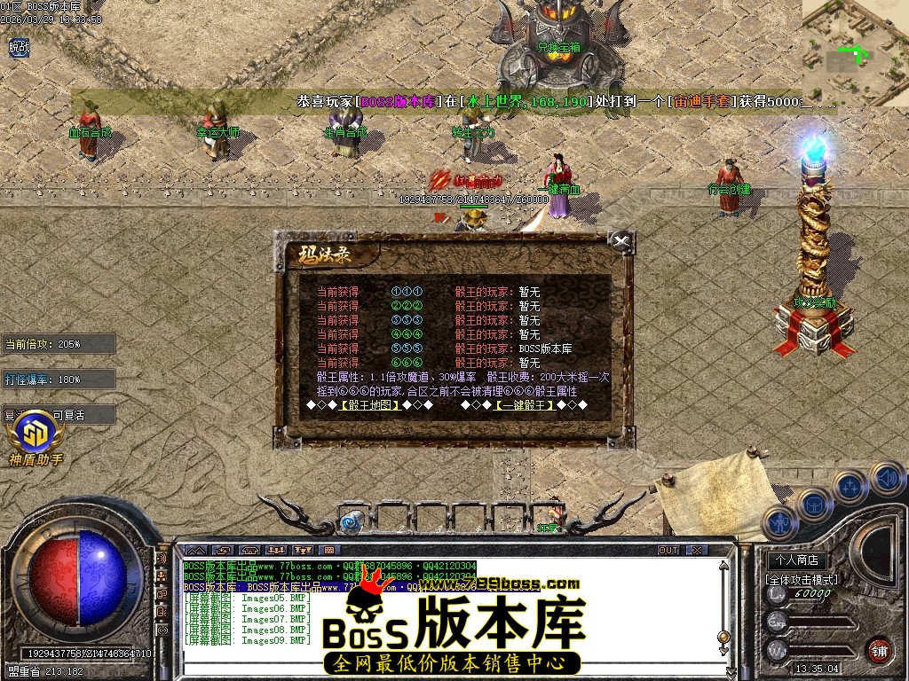 Images10压缩后.JPG