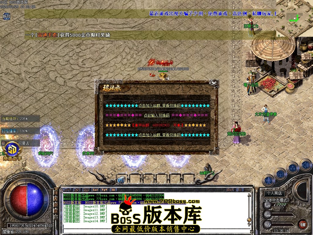 Images15压缩后.JPG