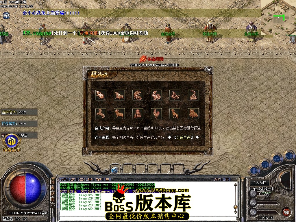 Images30压缩后.JPG