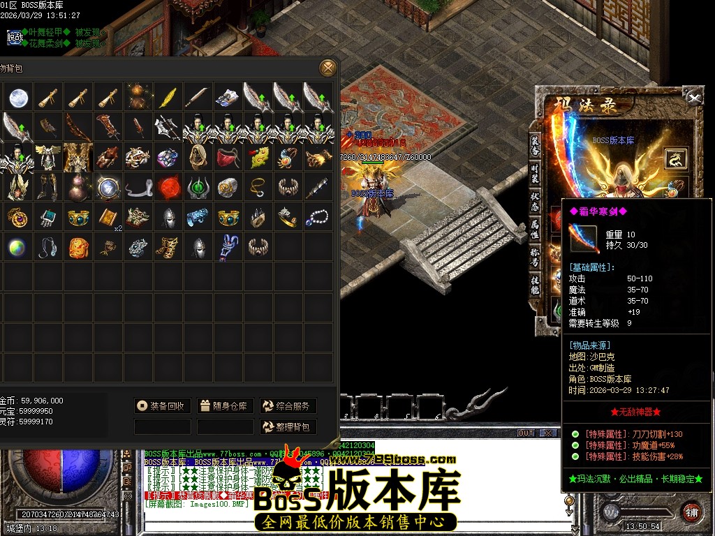 Images101压缩后.JPG