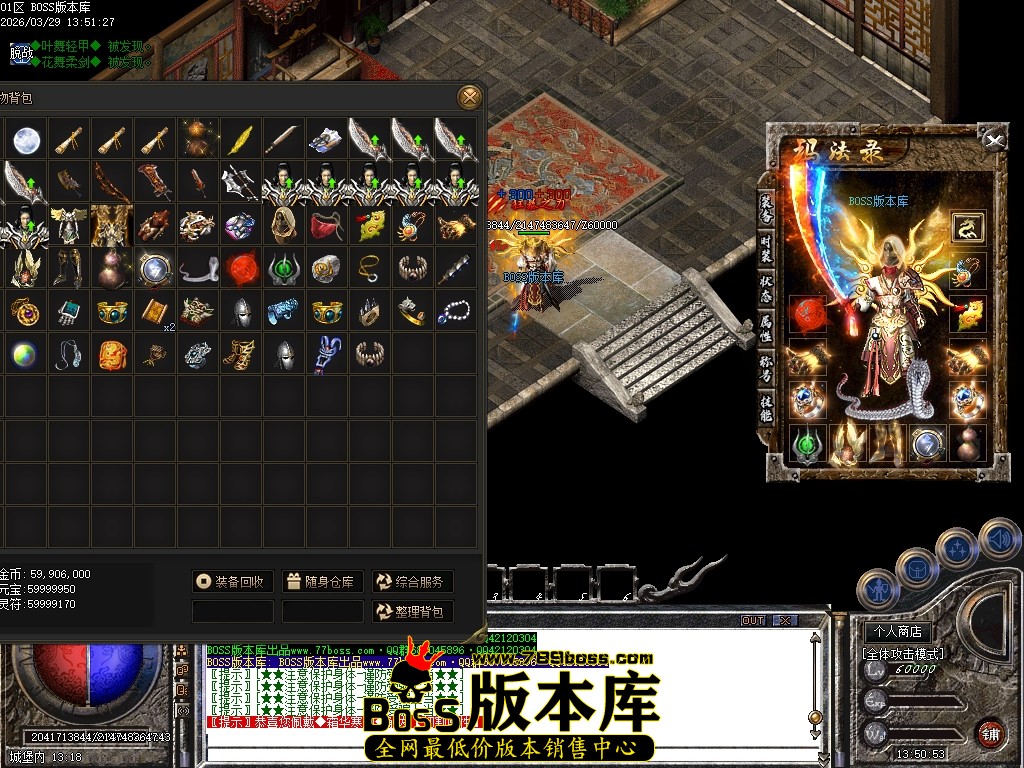 Images100压缩后.JPG