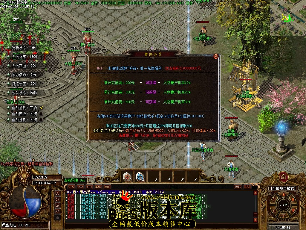 Images11压缩后.JPG