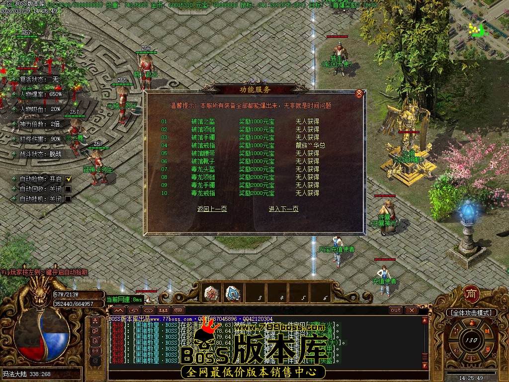 Images10压缩后.JPG