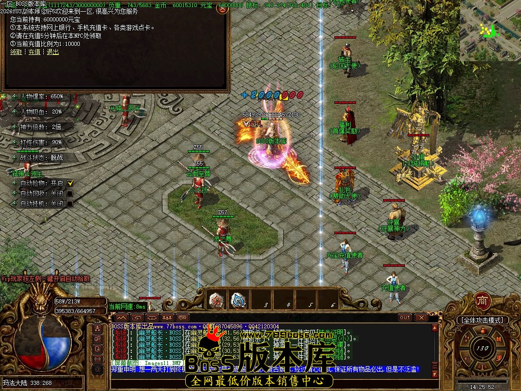 Images12压缩后.JPG