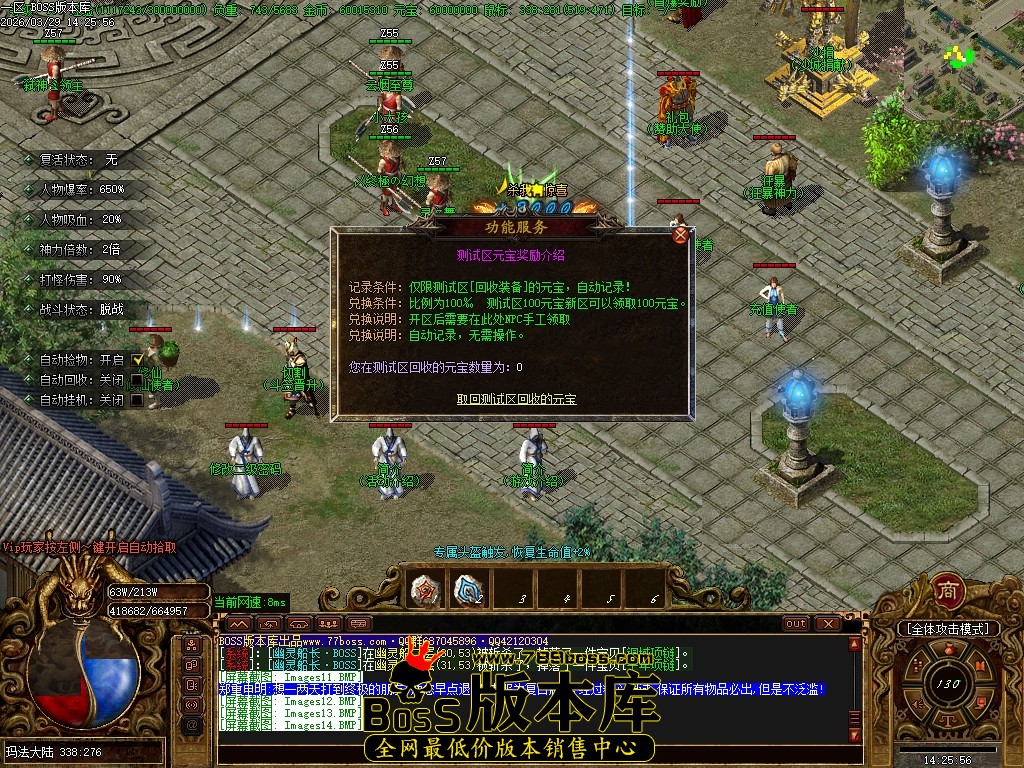 Images15压缩后.JPG