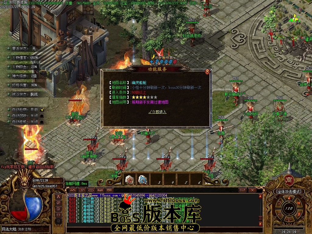 Images20压缩后.JPG