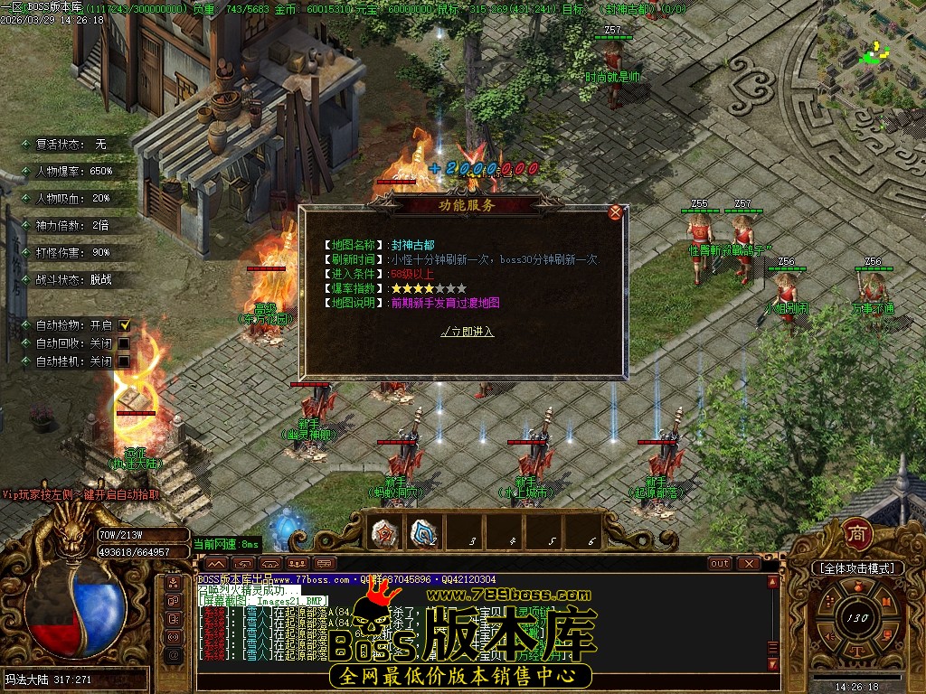 Images22压缩后.JPG