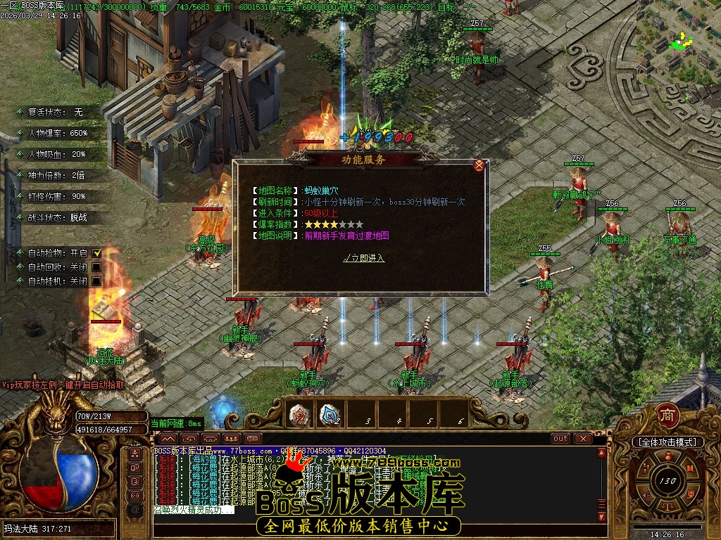 Images21压缩后.JPG
