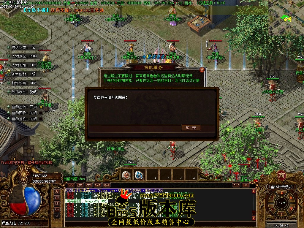 Images27压缩后.JPG