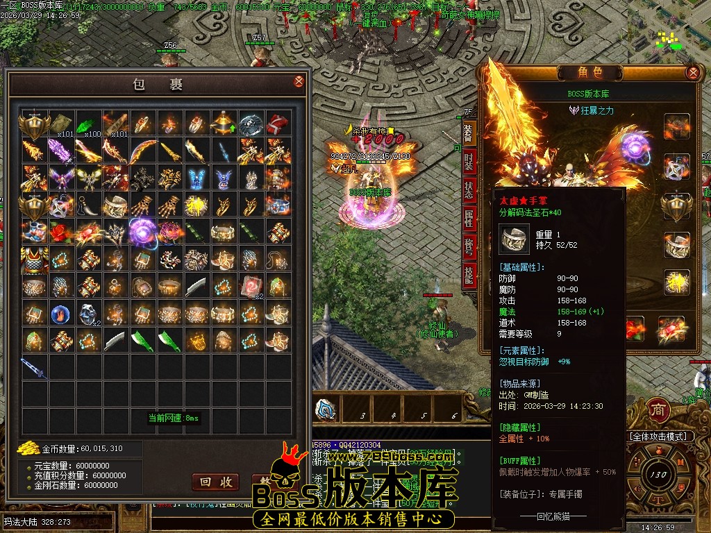 Images34压缩后.JPG