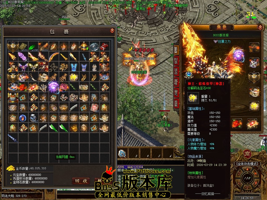 Images35压缩后.JPG