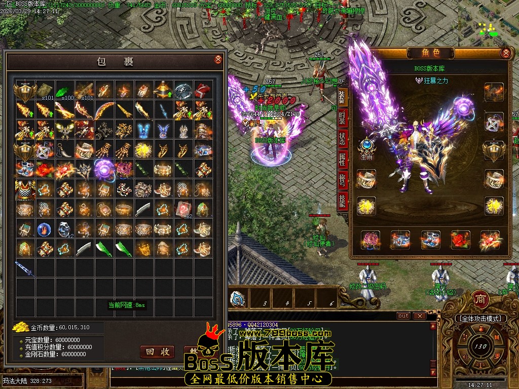Images50压缩后.JPG