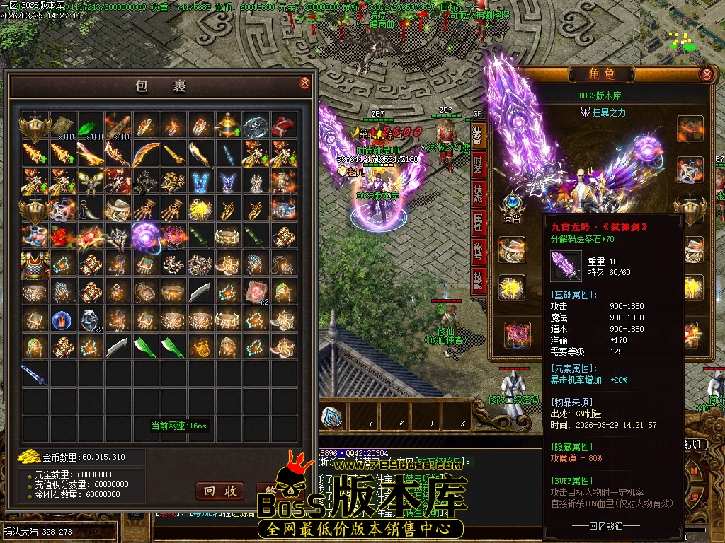 Images51压缩后.JPG