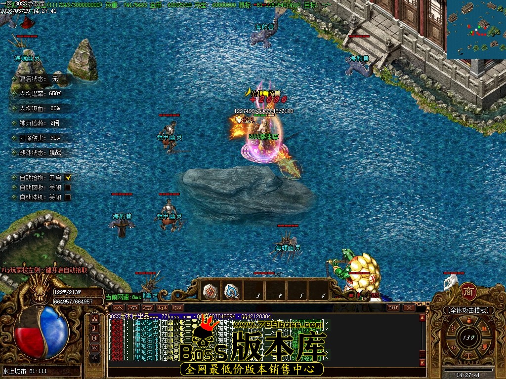 Images57压缩后.JPG