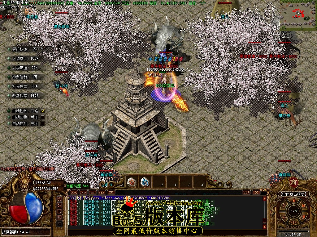 Images56压缩后.JPG