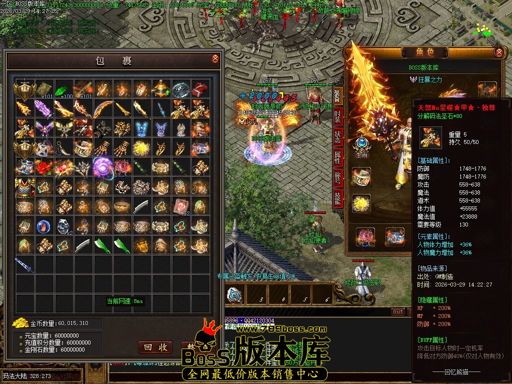 Images55压缩后.JPG