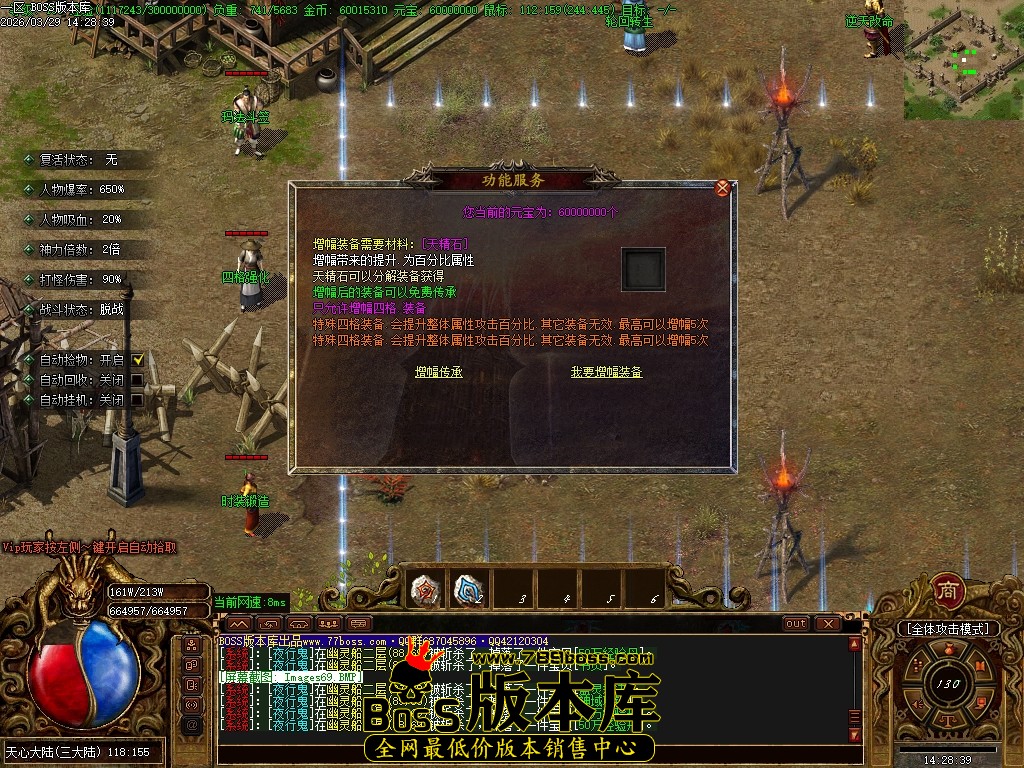 Images70压缩后.JPG
