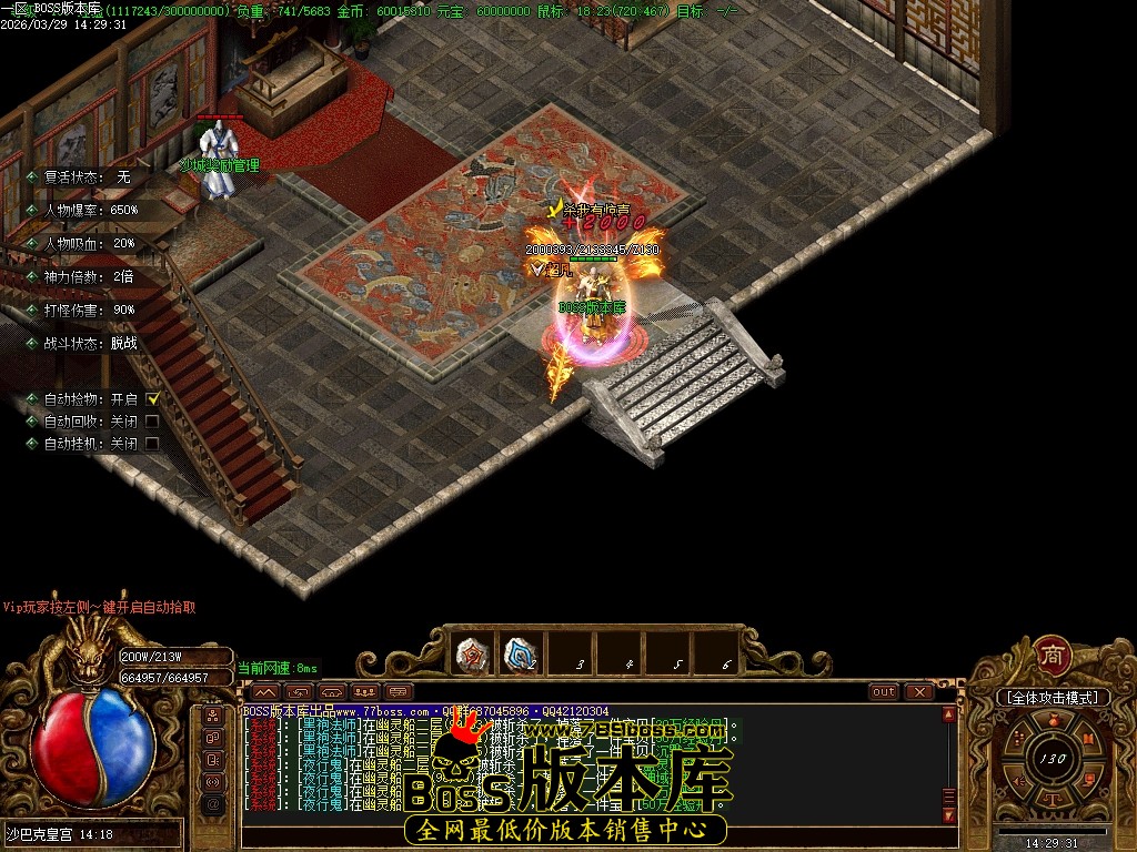 Images77压缩后.JPG