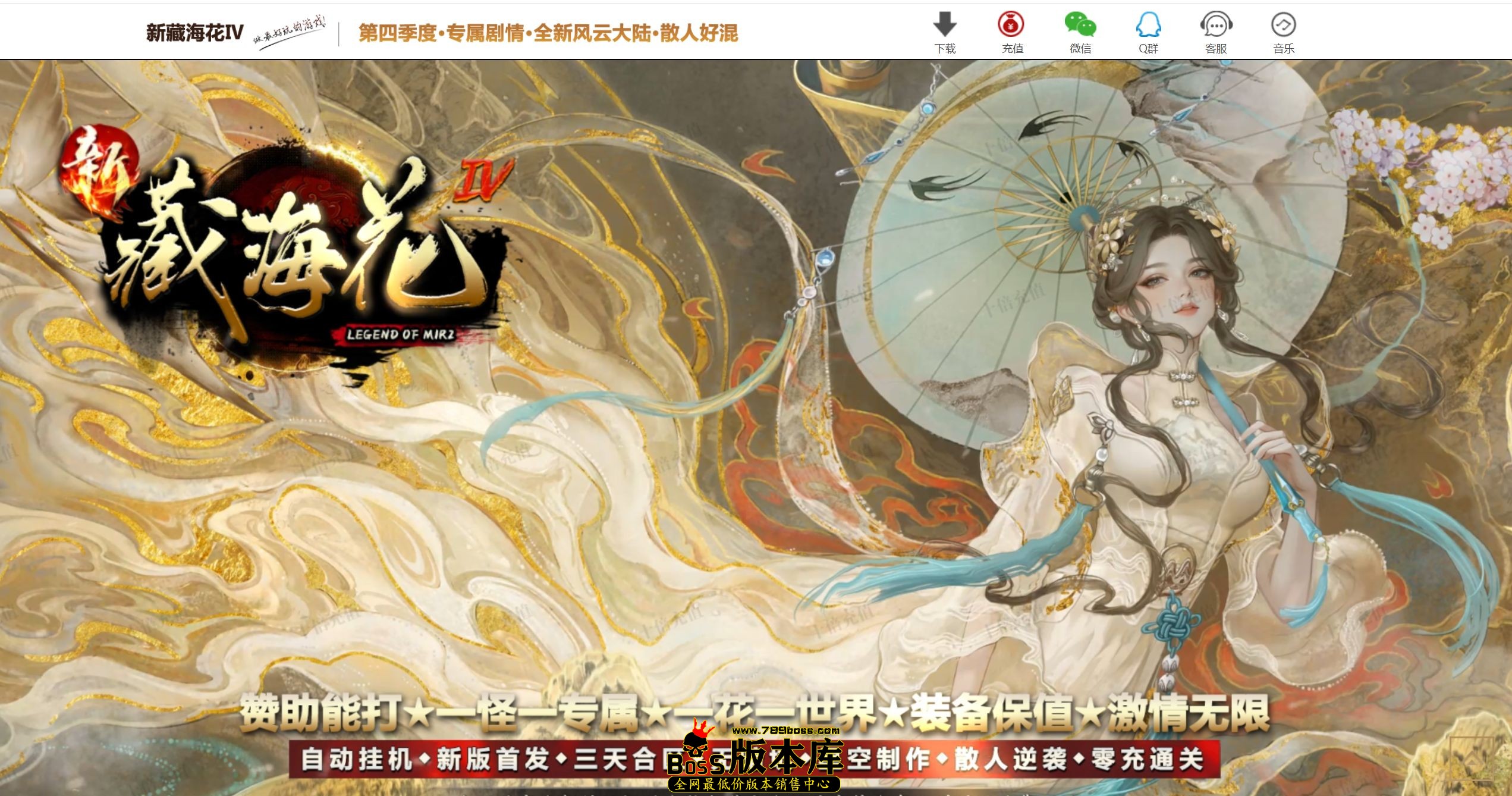QQ图片20260331023052.jpg