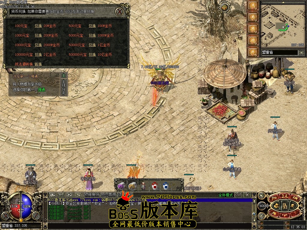 Images11压缩后.JPG