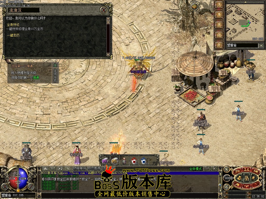 Images10压缩后.JPG
