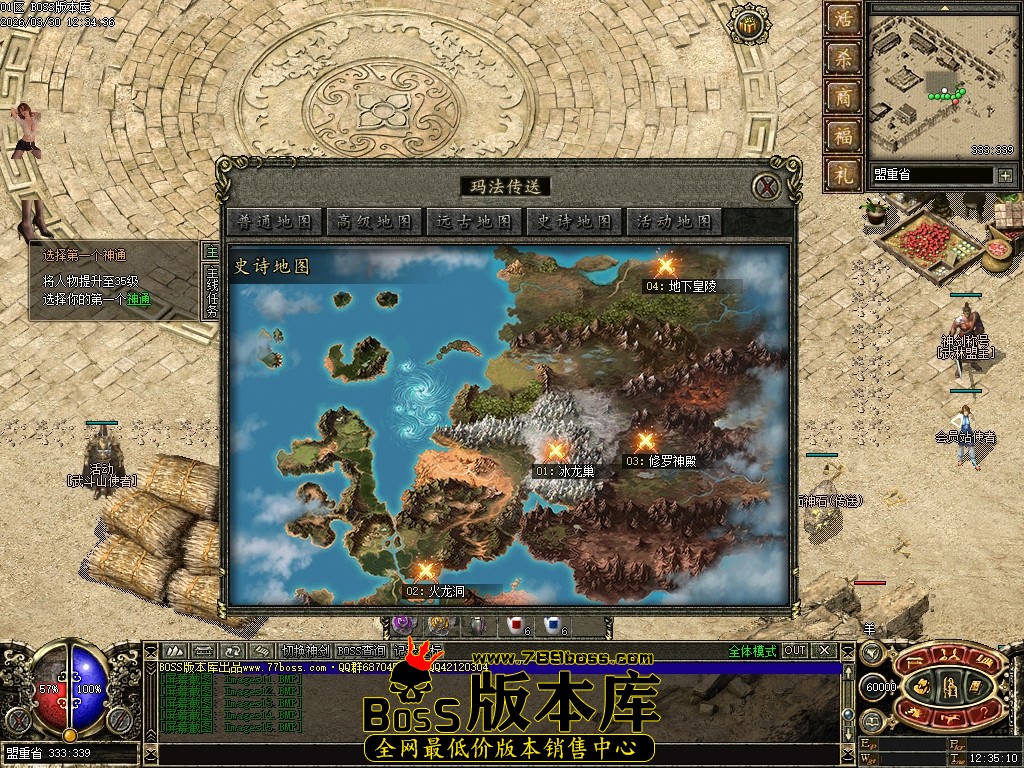 Images16压缩后.JPG