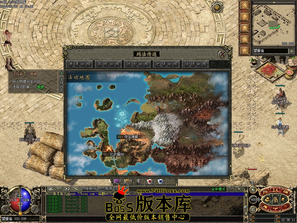 Images17压缩后.JPG