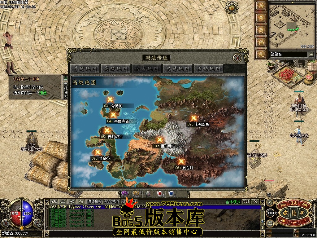 Images14压缩后.JPG