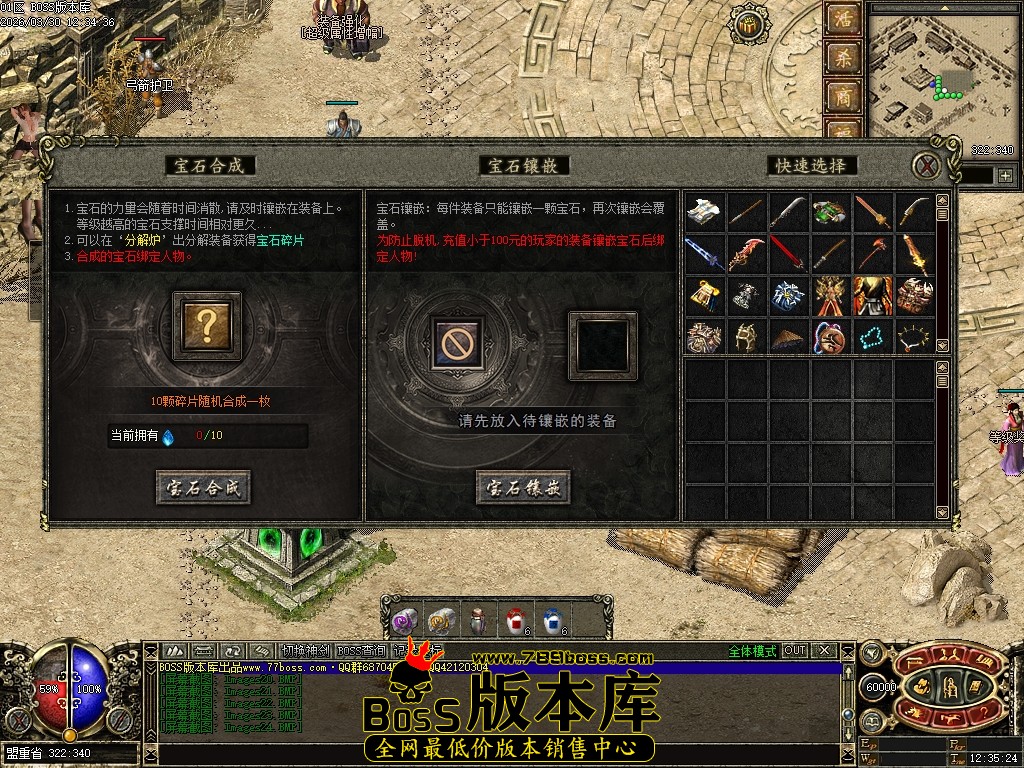 Images25压缩后.JPG