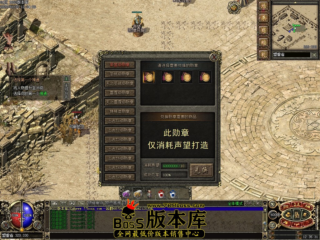 Images28压缩后.JPG