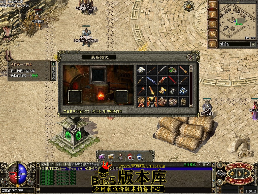 Images26压缩后.JPG