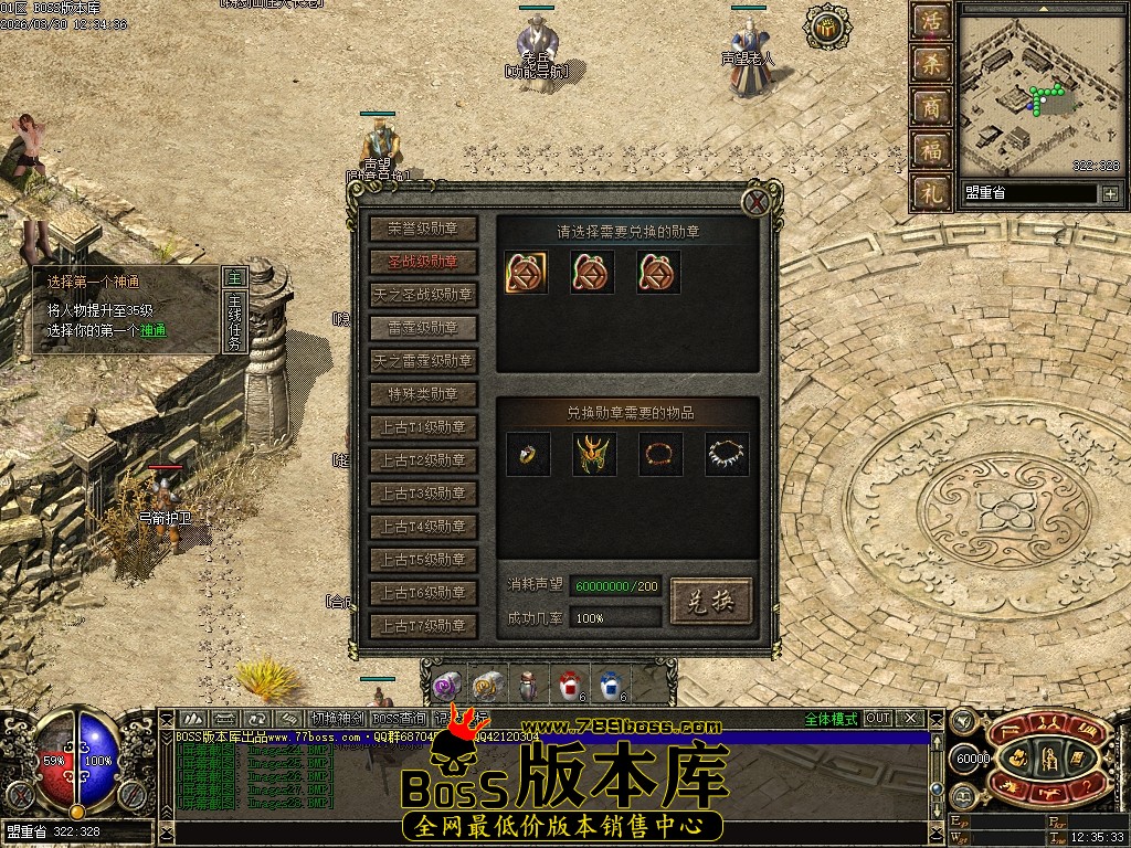Images29压缩后.JPG