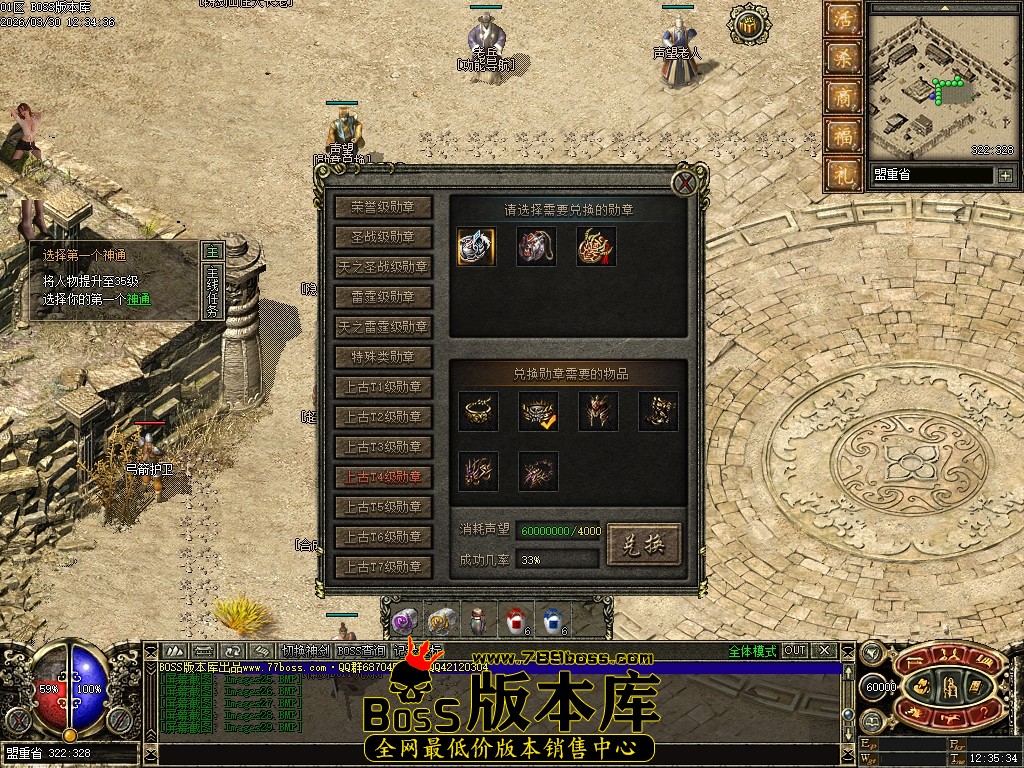 Images30压缩后.JPG