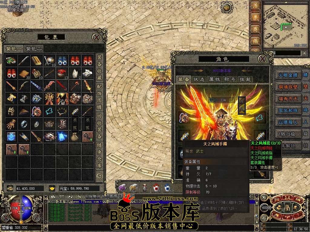 Images50压缩后.JPG