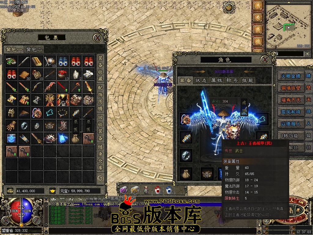 Images65压缩后.JPG