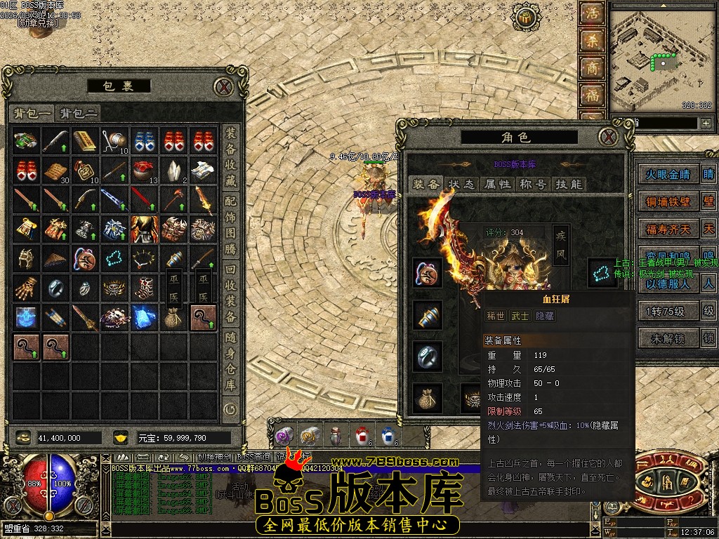 Images67压缩后.JPG