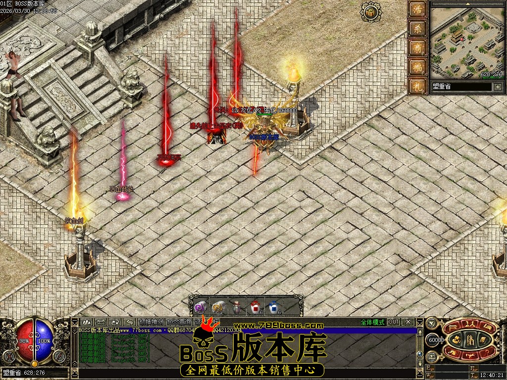 Images99压缩后.JPG