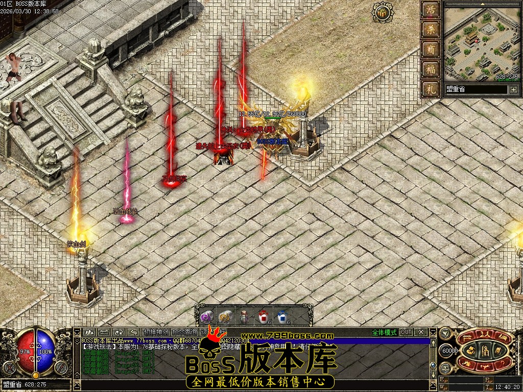 Images98压缩后.JPG