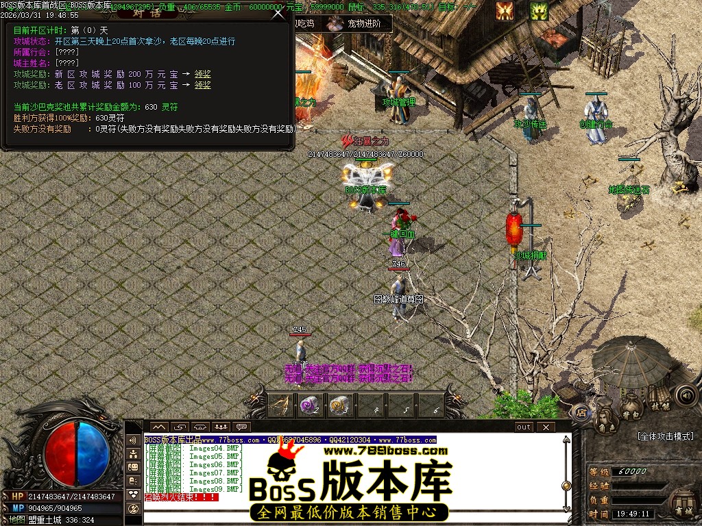 Images10压缩后.JPG