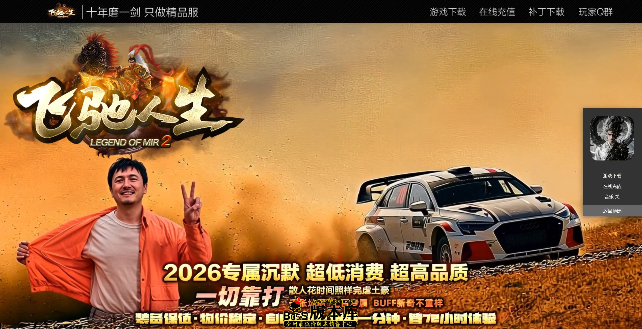 QQ图片20260331230203.jpg