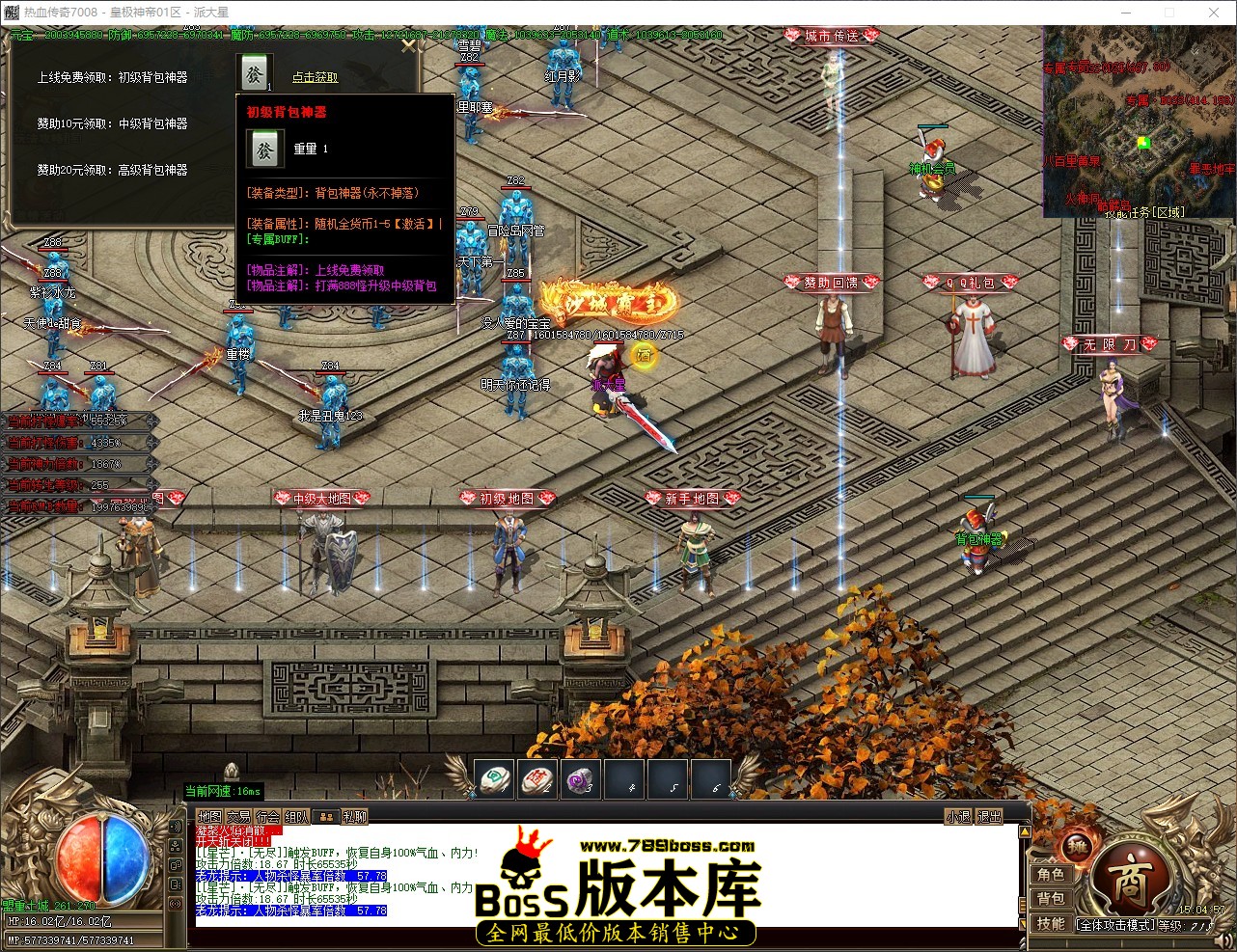 QQ_1775027098018.jpg