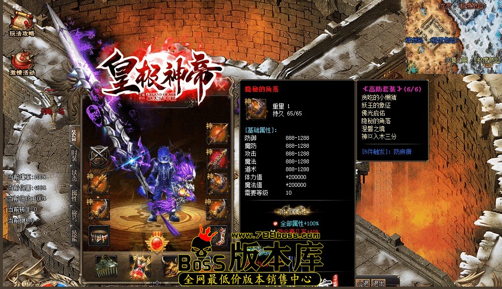 QQ_1775027390092.jpg