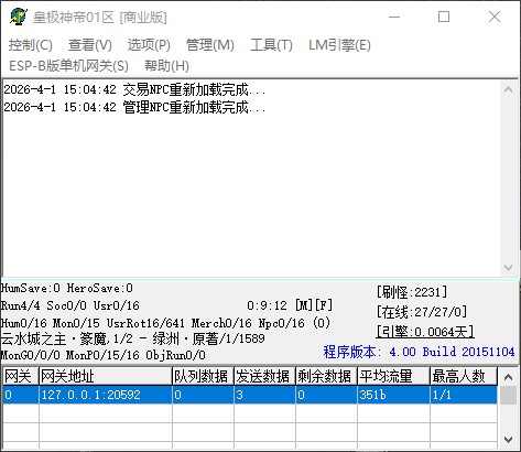 QQ_1775027085042.jpg