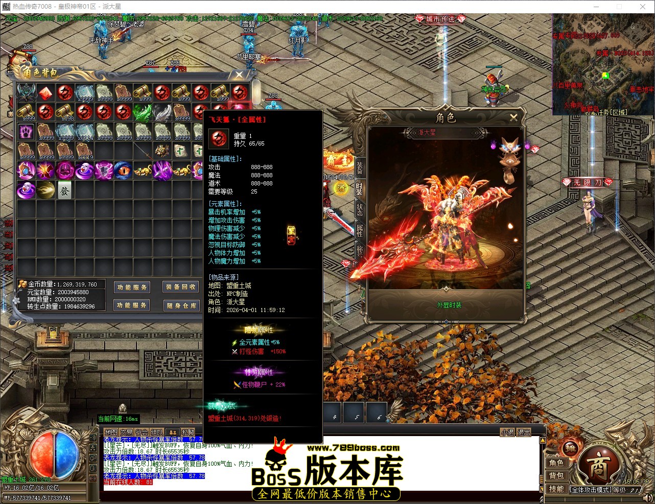 QQ_1775027135711.jpg