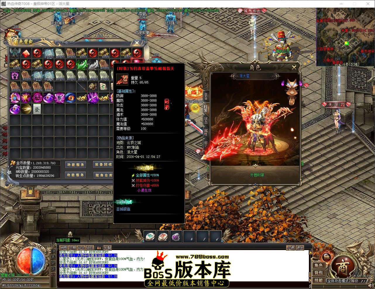 QQ_1775027132219.jpg