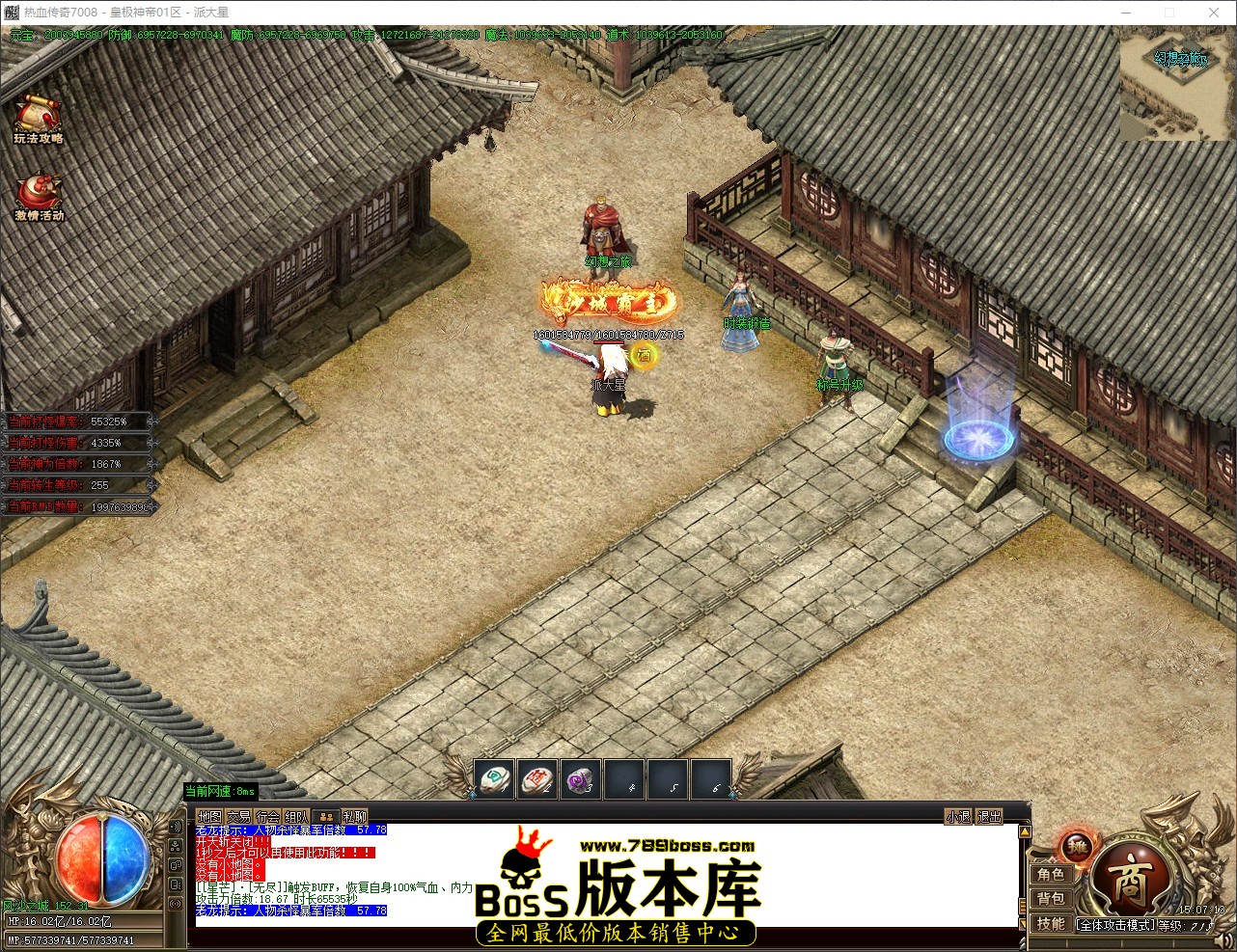 QQ_1775027233676.jpg