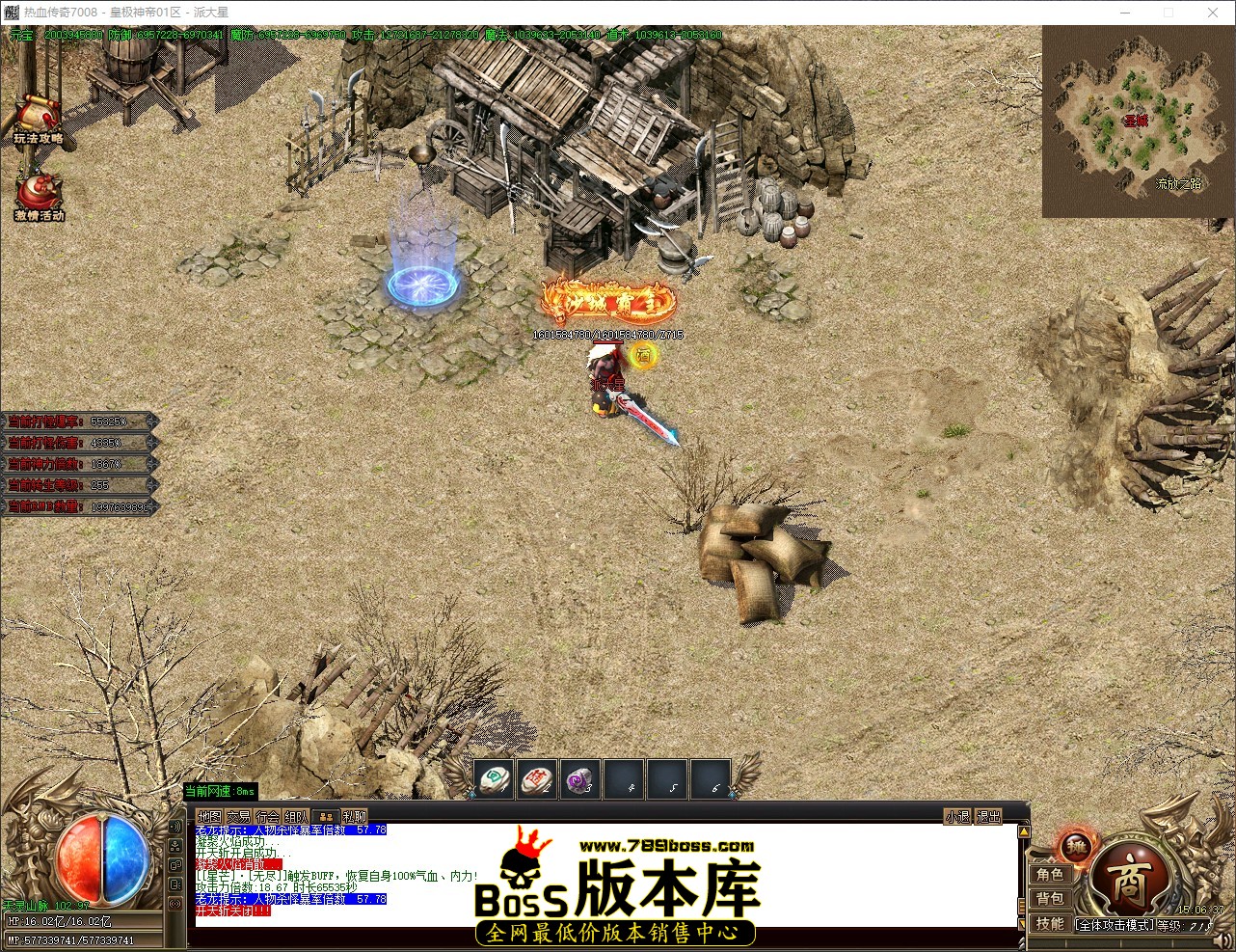 QQ_1775027197972.jpg