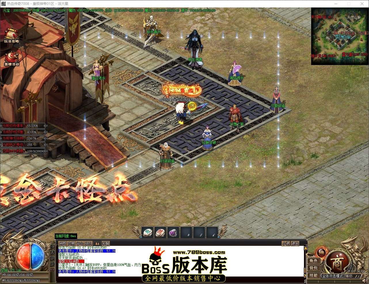QQ_1775027189814.jpg