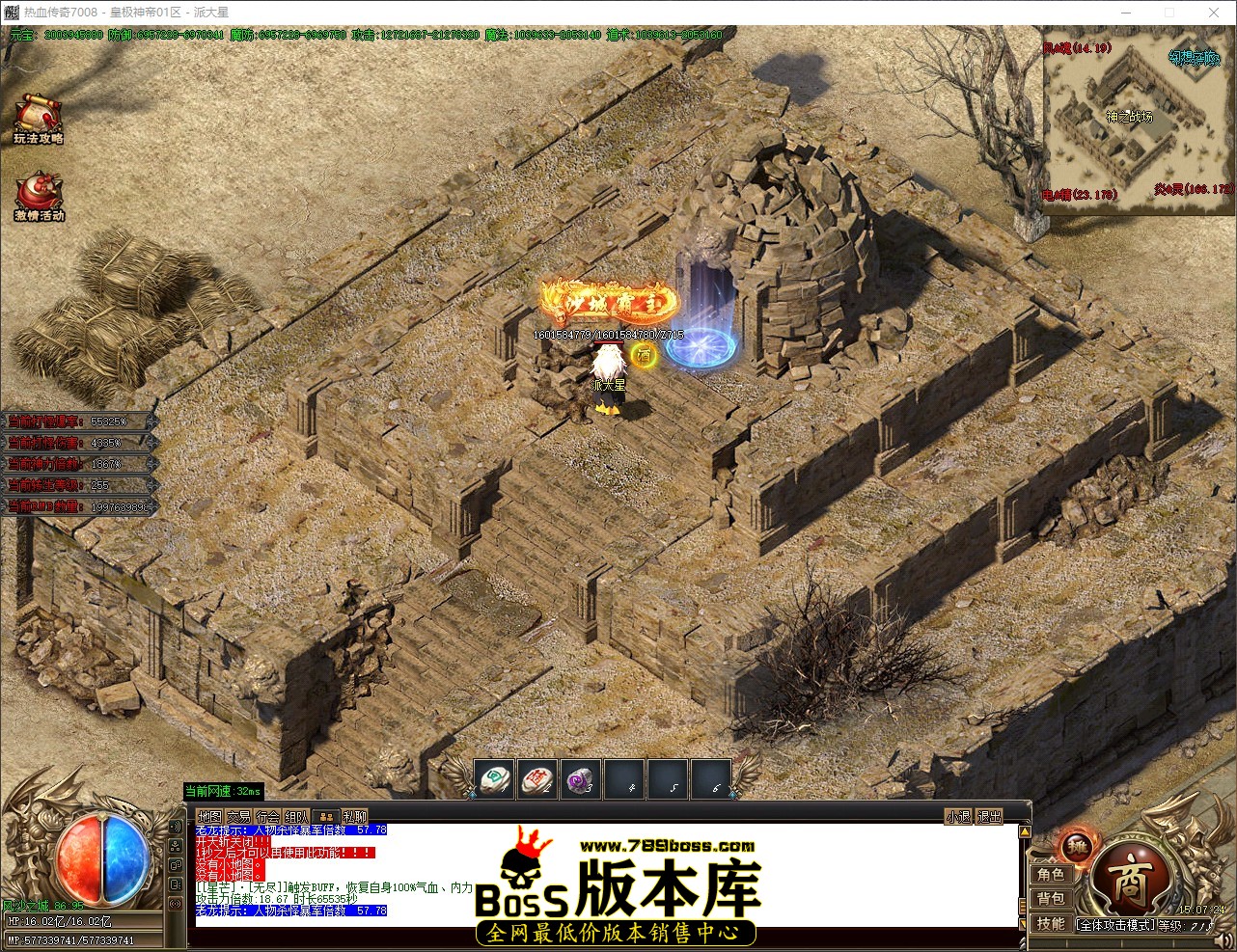 QQ_1775027245217.jpg