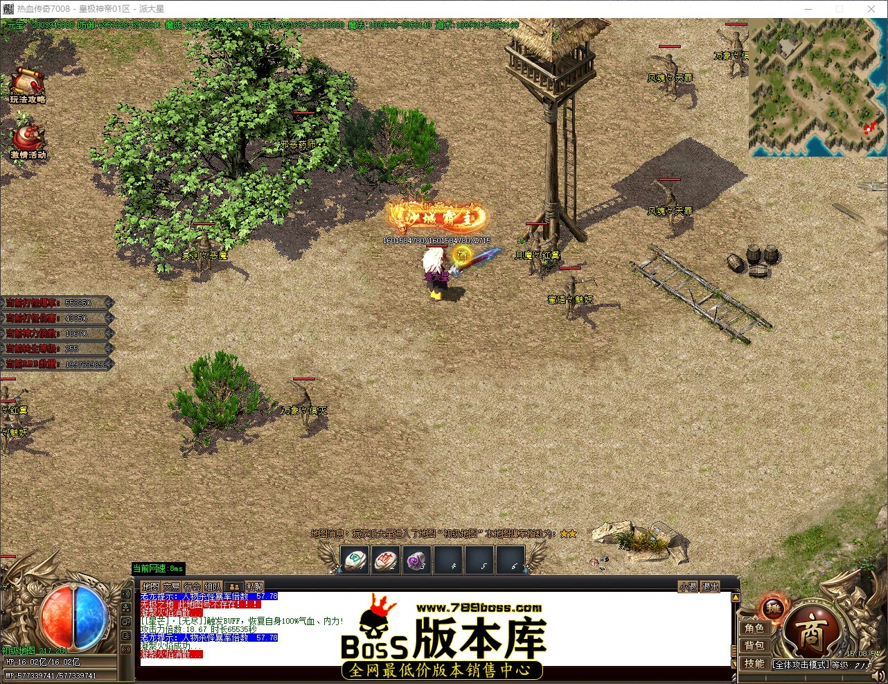 QQ_1775027335378.jpg